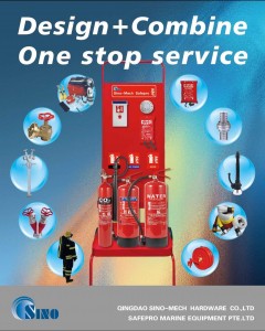 Fire Trolley Station