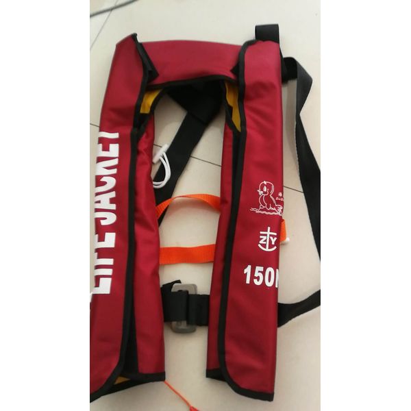 Cheap PriceList for Fire Extinguisher Part -
 Life Jacket Inflatable Life Jacket SN4-LJ-010_150N_YJ – Sino-Mech Hardware