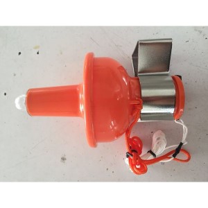 factory Outlets for Fire Extinguisher Accessory -
 Life Jacket Light & Life Buoy Light SN4-LBL-002 – Sino-Mech Hardware