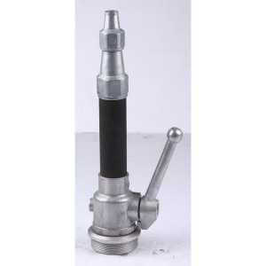 Aluminum Nozzle  SN4-N-A-010