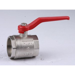 Factory Supply Fireproof Fabric -
 Gate Valve & Ball Valve  SN4-GBV-010 – Sino-Mech Hardware